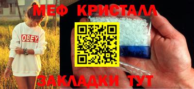 твердый Можайск