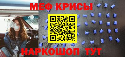 дистиллят марихуана Можга