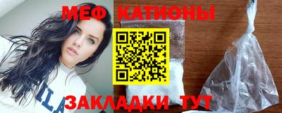 дистиллят марихуана Можга