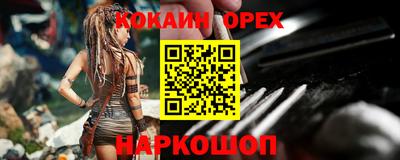 дистиллят марихуана Можга