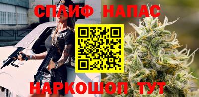 дистиллят марихуана Можга