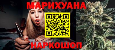 дистиллят марихуана Можга