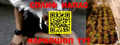 твердый Можайск