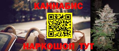 твердый Можайск