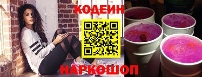 дистиллят марихуана Можга