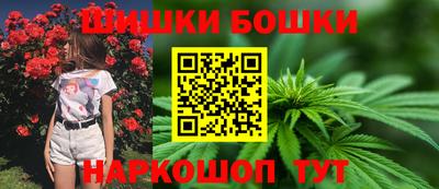 дистиллят марихуана Можга