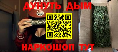 твердый Можайск
