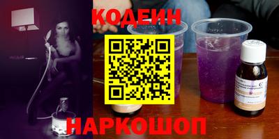 твердый Можайск