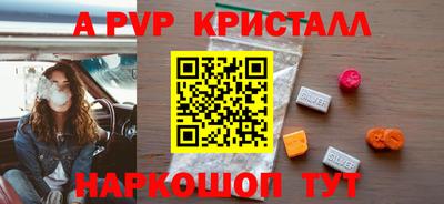 твердый Можайск