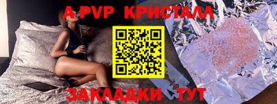 твердый Можайск