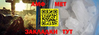 твердый Можайск
