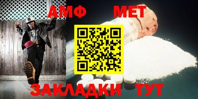 твердый Можайск