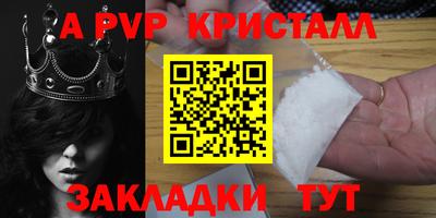 твердый Можайск