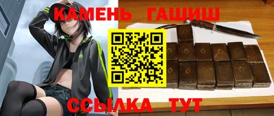 твердый Можайск