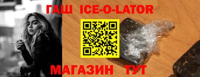 твердый Можайск