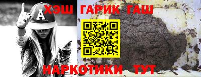дистиллят марихуана Можга
