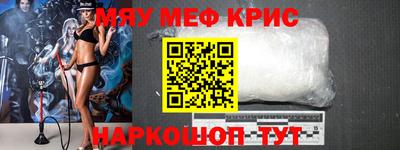 дистиллят марихуана Можга