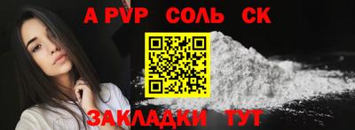 дистиллят марихуана Можга
