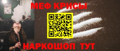 дистиллят марихуана Можга