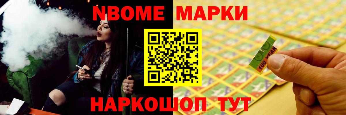 LSD-25 экстази  Вход с VPN  Урус-Мартан  ЛСД экстази кислота  Лсд 25 экстази кислота 
